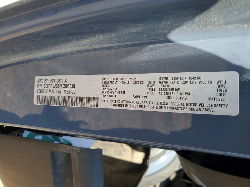Aukcja sprzedaży 2021 Ram Promaster 3500, vin: 3C6FRVJG6ME503030, numer aukcji: 66937456