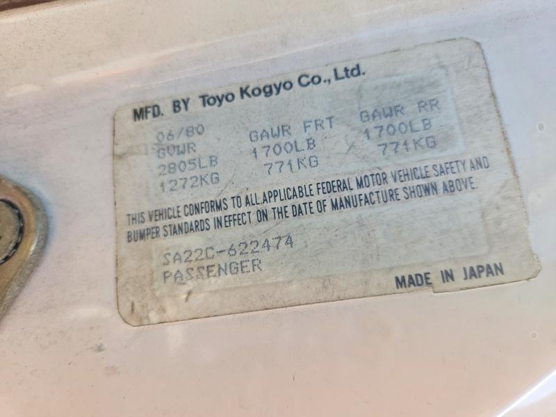 Продажа на аукционе авто 1980 Mazda Rx-7, vin: SA22C622474, номер лота: 69462156