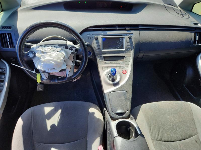 2012 Toyota Prius მანქანა იყიდება აუქციონზე, vin: JTDKN3DU4C5391878, აუქციონის ნომერი: 69601776