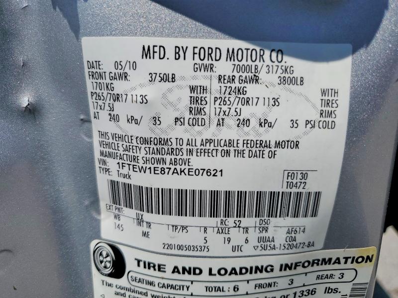 Продажа на аукционе авто 2010 Ford F150, vin: 1FTEW1E87AKE07621, номер лота: 68866626