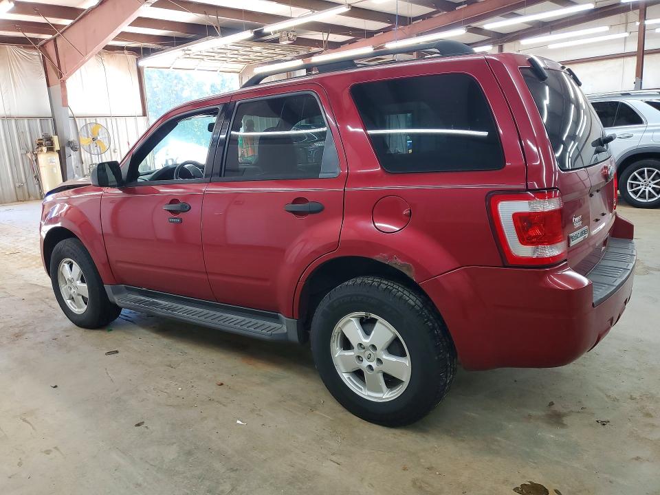 Продажа на аукционе авто 2012 Ford Escape, vin: 1FMCU9DG4CKA73891, номер лота: 69133486