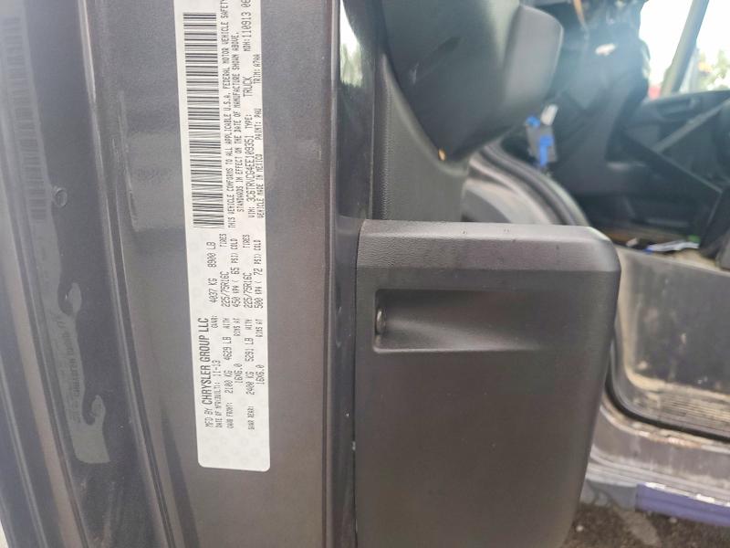 2014 Ram Promaster 2500 მანქანა იყიდება აუქციონზე, vin: 3C6TRVCG4EE109351, აუქციონის ნომერი: 67539346