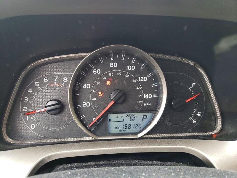 Продажа на аукционе авто 2015 Toyota Rav4, vin: JTMRFREV6FD155099, номер лота: 70508846