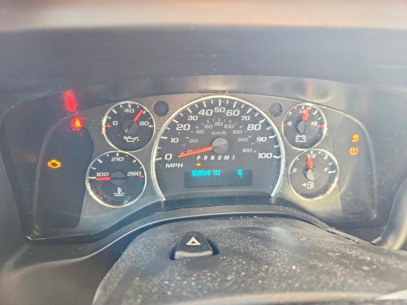 Aukcja sprzedaży 2020 Chevrolet Express G2500, vin: 1GCWGAFPXL1210054, numer aukcji: 69784936