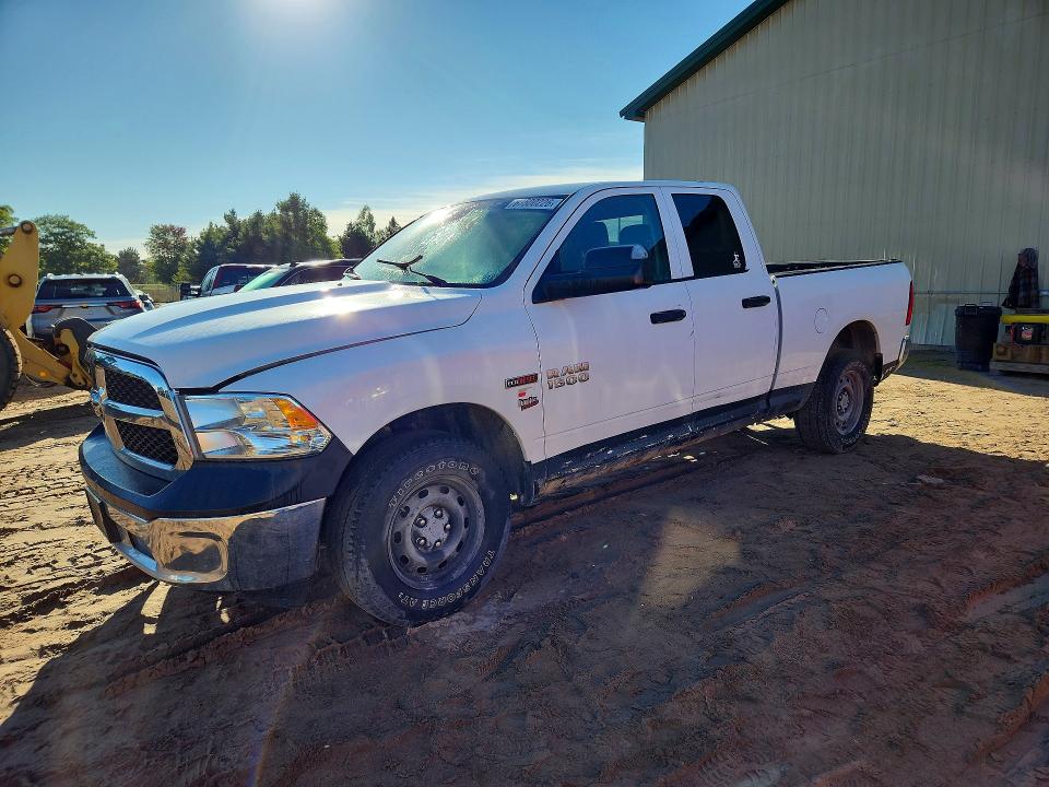 2016 Ram 1500 მანქანა იყიდება აუქციონზე, vin: 1C6RR7FM8GS131859, აუქციონის ნომერი: 67500226