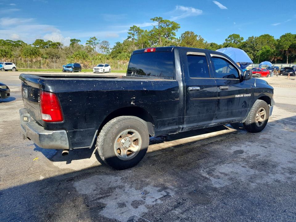 Продаж на аукціоні авто 2012 Dodge Ram 1500, vin: 1C6RD6FP6CS253696, номер лоту: 69636166