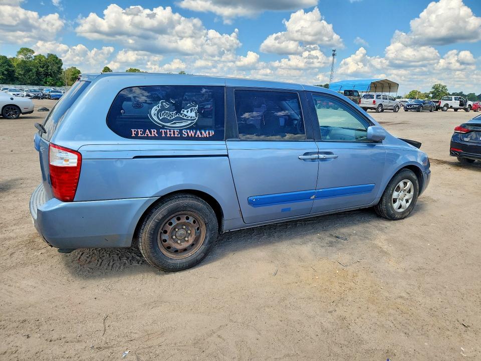 Продажа на аукционе авто 2006 Kia Sedona, vin: KNDMB233766044709, номер лота: 67686416