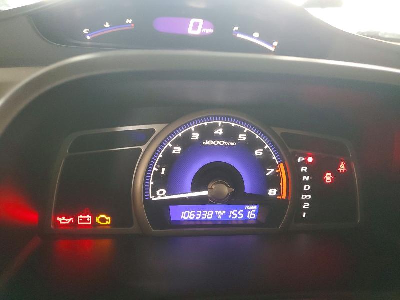 2010 Honda Civic მანქანა იყიდება აუქციონზე, vin: 19XFA1F86AE008073, აუქციონის ნომერი: 70311456