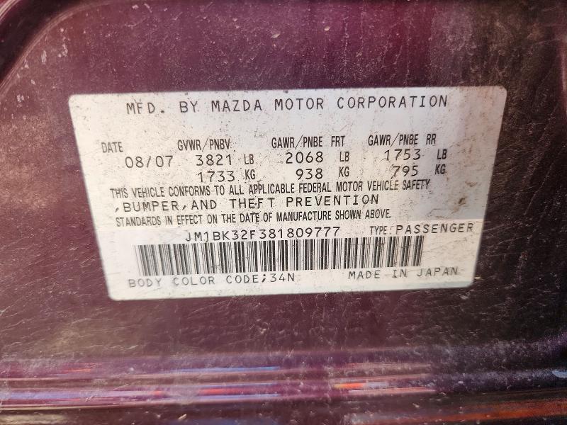 67911316 :رقم المزاد ، JM1BK32F381809777 vin ، 2008 Mazda 3 مزاد بيع