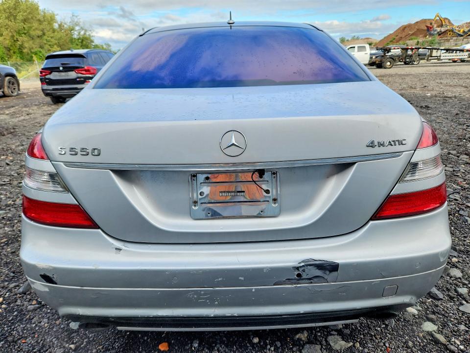 2007 Mercedes-benz S მანქანა იყიდება აუქციონზე, vin: WDDNG86X27A135348, აუქციონის ნომერი: 70809896