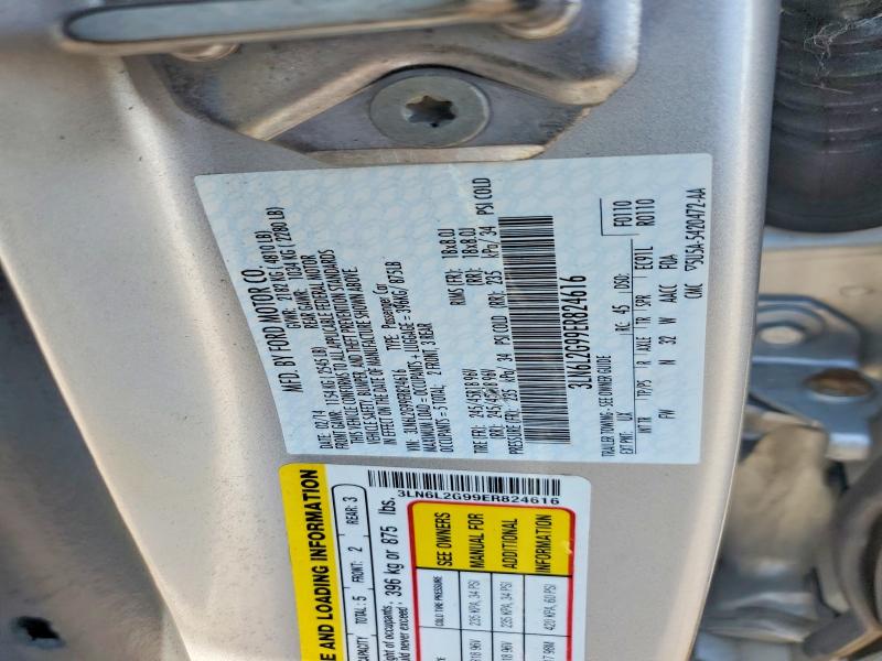2014 Lincoln Mkz მანქანა იყიდება აუქციონზე, vin: 3LN6L2G99ER824616, აუქციონის ნომერი: 67822526