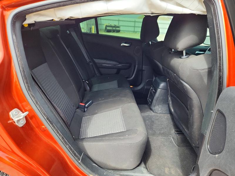 2023 Dodge Charger მანქანა იყიდება აუქციონზე, vin: 2C3CDXHG5PH618694, აუქციონის ნომერი: 67515266