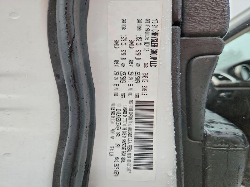 Продаж на аукціоні авто 2013 Jeep Grand Cherokee, vin: 1C4RJFAG3DC634524, номер лоту: 69919696