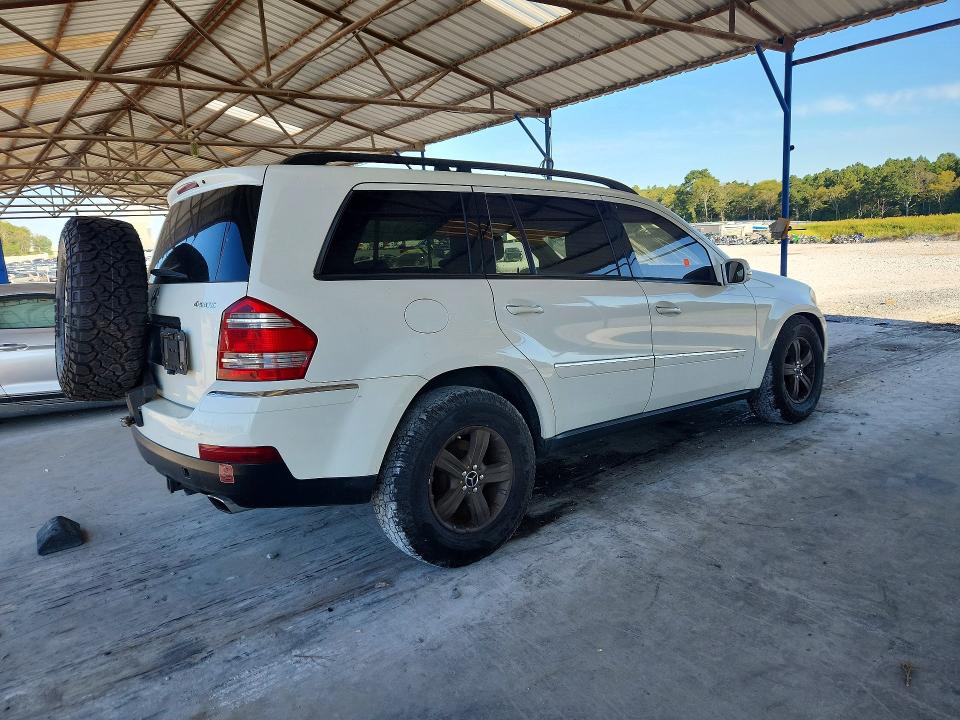 Продажа на аукционе авто 2007 Mercedes-benz Gl, vin: 4JGBF71E47A147061, номер лота: 68039766