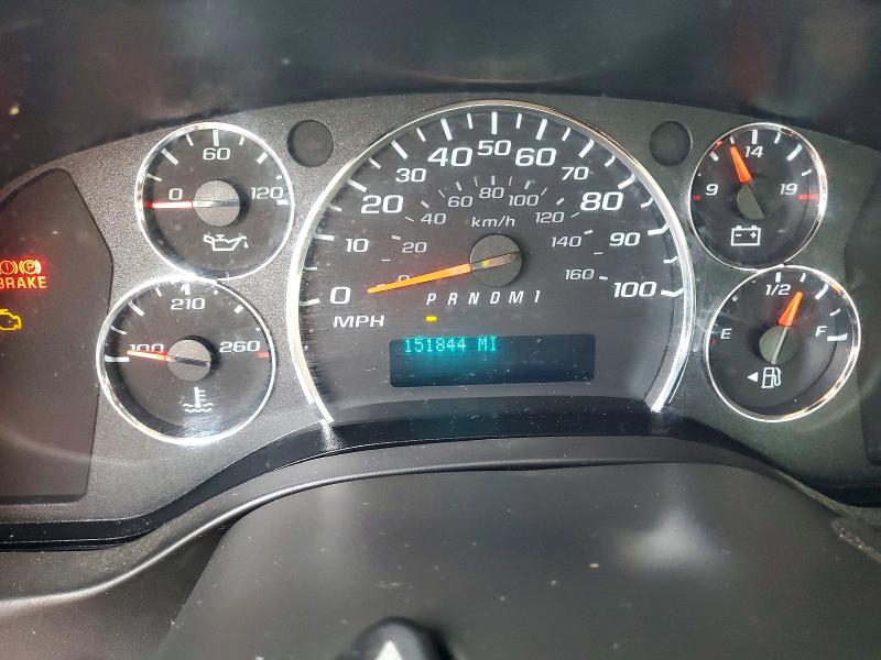 67257246 :رقم المزاد ، 1GB0GRFP7P1116745 vin ، 2023 Chevrolet Express مزاد بيع