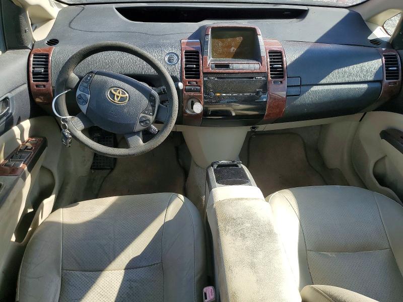 2008 Toyota Prius მანქანა იყიდება აუქციონზე, vin: JTDKB20U083367282, აუქციონის ნომერი: 69725316