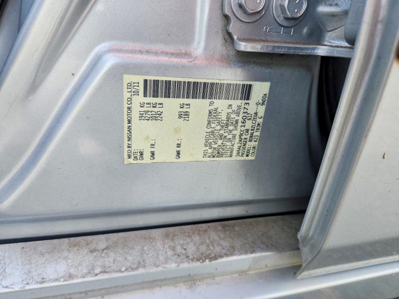 67108026 :رقم المزاد ، 1N4AL2AP9CC160373 vin ، 2012 Nissan Altima مزاد بيع