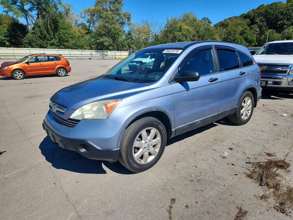 Продаж на аукціоні авто 2008 Honda Cr-v, vin: 5J6RE48568L007409, номер лоту: 69828976