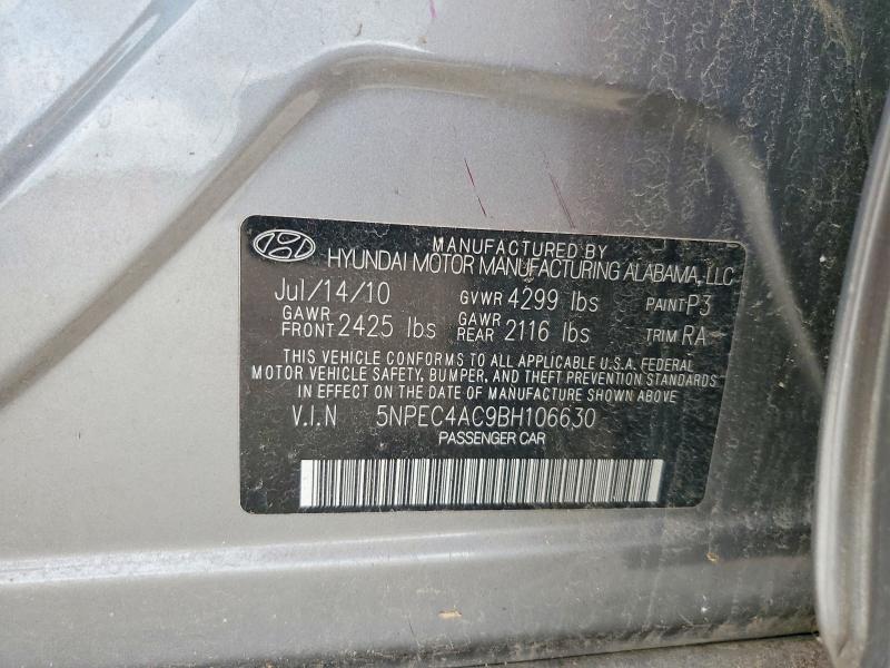 Продажа на аукционе авто 2011 Hyundai Sonata, vin: 5NPEC4AC9BH106630, номер лота: 69551146