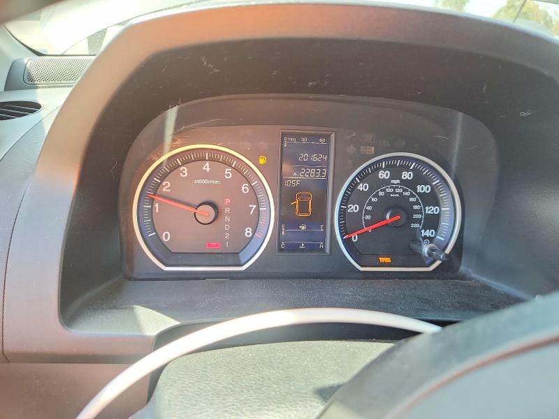 Aukcja sprzedaży 2011 Honda Cr-v, vin: 5J6RE3H76BL029784, numer aukcji: 68335416