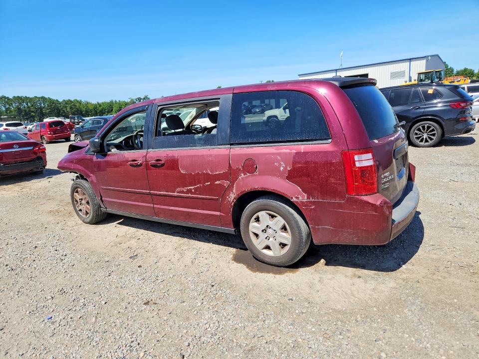 Aukcja sprzedaży 2009 Dodge Grand Caravan, vin: 2D8HN44E89R548785, numer aukcji: 67535736