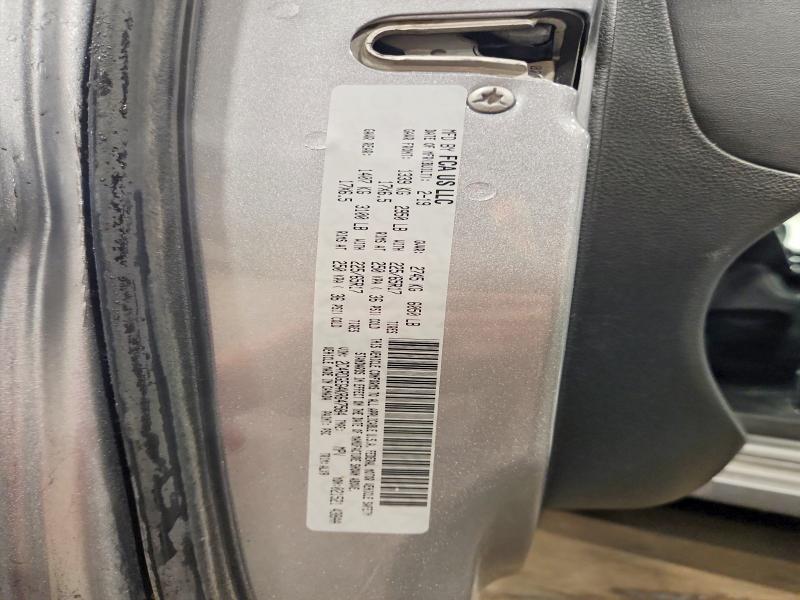 2019 Dodge Grand Caravan მანქანა იყიდება აუქციონზე, vin: 2C4RDGEG4KR647584, აუქციონის ნომერი: 68386286