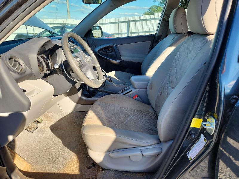 Продаж на аукціоні авто 2012 Toyota Rav4, vin: 2T3ZF4DV6CW121490, номер лоту: 71102996