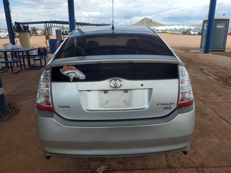Aukcja sprzedaży 2009 Toyota Prius, vin: JTDKB20U093533110, numer aukcji: 71240726