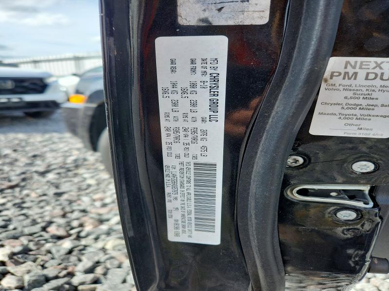 2010 Jeep Patriot მანქანა იყიდება აუქციონზე, vin: 1J4NF2GB6AD657879, აუქციონის ნომერი: 69386676