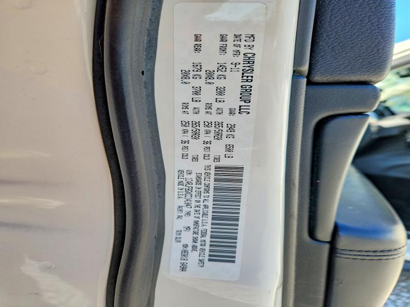 2012 Jeep Grand Cherokee მანქანა იყიდება აუქციონზე, vin: 1C4RJFBGXCC141047, აუქციონის ნომერი: 69803306