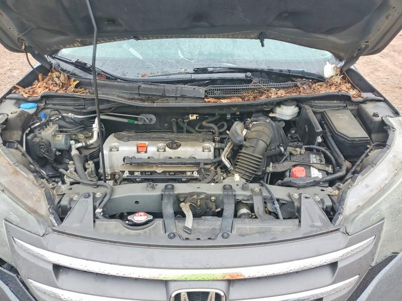 2013 Honda Cr-v მანქანა იყიდება აუქციონზე, vin: 2HKRM4H35DH662845, აუქციონის ნომერი: 70184746