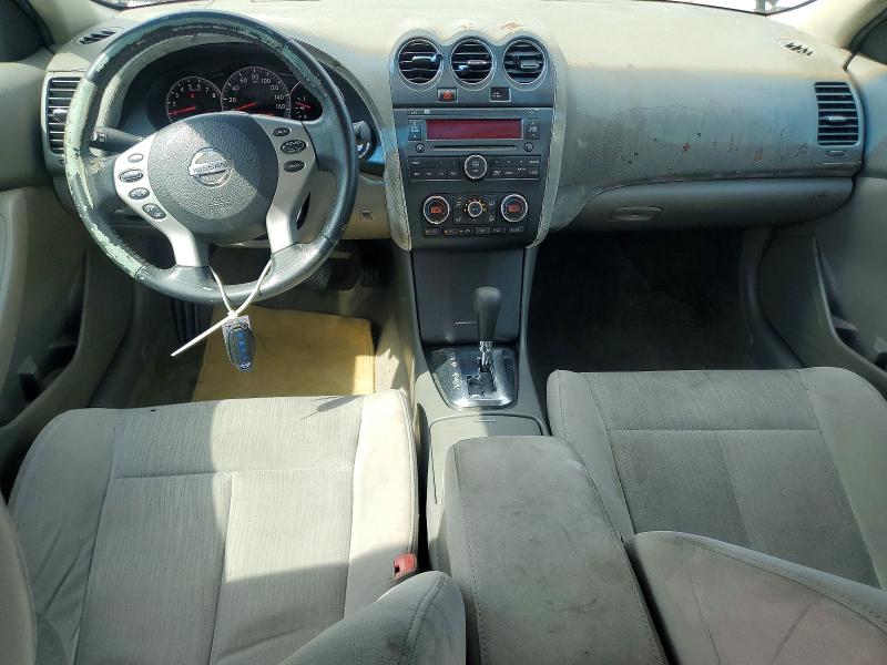 Продаж на аукціоні авто 2012 Nissan Altima, vin: 1N4AL2AP8CC103811, номер лоту: 70072876