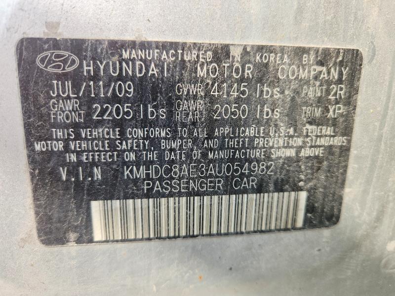 Продаж на аукціоні авто 2010 Hyundai Elantra Touring, vin: KMHDC8AE3AU054982, номер лоту: 69065496