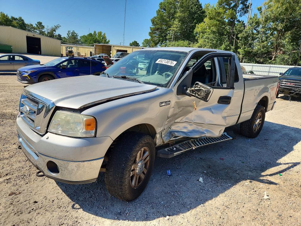 Продаж на аукціоні авто 2007 Ford F150, vin: 1FTPX14V17FA62746, номер лоту: 69213076