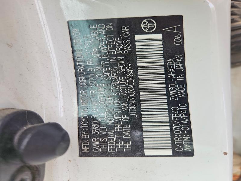 2010 Toyota Prius მანქანა იყიდება აუქციონზე, vin: JTDKN3DUXA0048499, აუქციონის ნომერი: 68237726