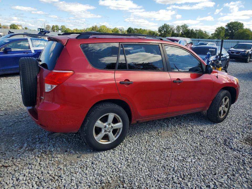 2006 Toyota Rav4 მანქანა იყიდება აუქციონზე, vin: JTMBK33V665001595, აუქციონის ნომერი: 67671706