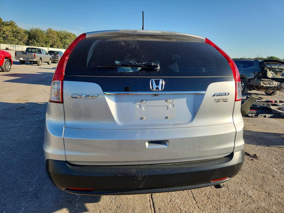 2014 Honda Cr-v მანქანა იყიდება აუქციონზე, vin: 5J6RM4H38EL040330, აუქციონის ნომერი: 68125666