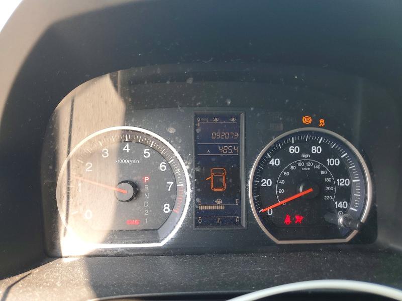 Aukcja sprzedaży 2011 Honda Cr-v, vin: 5J6RE3H45BL011752, numer aukcji: 69159646