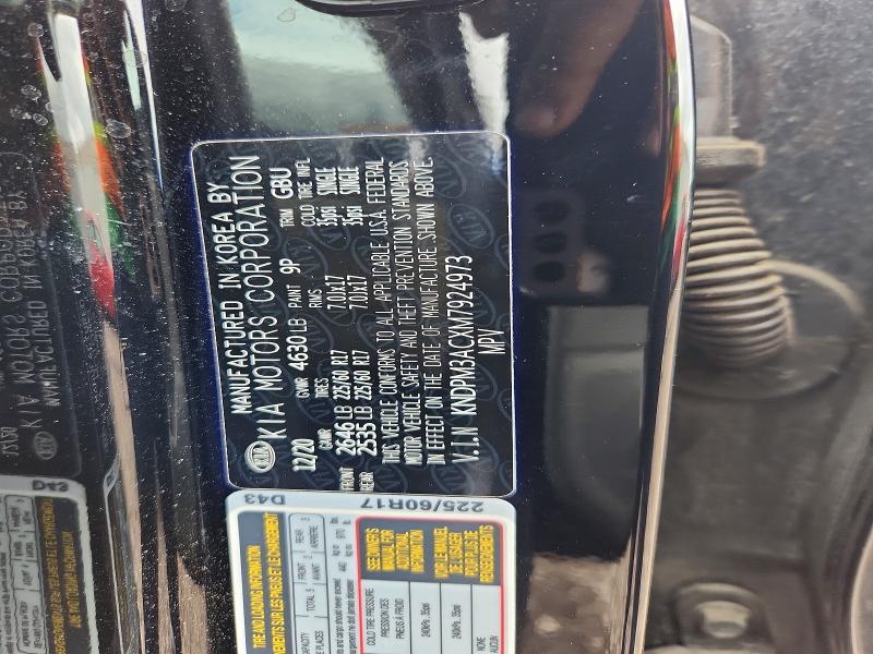 Aukcja sprzedaży 2021 Kia Sportage, vin: KNDPM3ACXM7924973, numer aukcji: 69026056