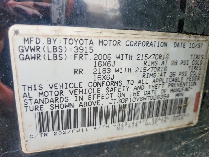 Продаж на аукціоні авто 1998 Toyota Rav4, vin: JT3GP10V8W7028354, номер лоту: 70868836