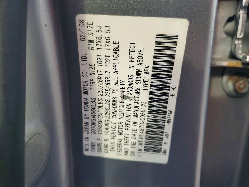 2008 Honda Cr-v მანქანა იყიდება აუქციონზე, vin: JHLRE48788C056122, აუქციონის ნომერი: 70336926