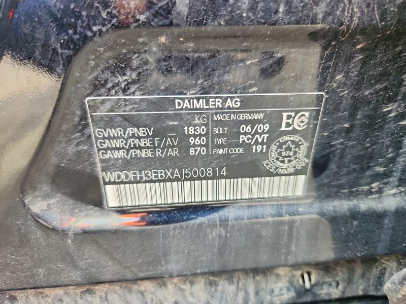 67557026 :رقم المزاد ، WDDFH3EBXAJ500814 vin ، 2010 Mercedes-benz B200 مزاد بيع