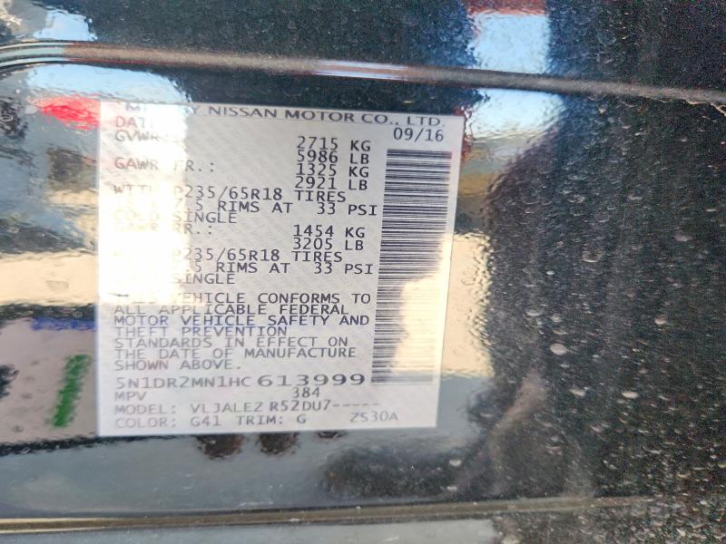 Продажа на аукционе авто 2017 Nissan Pathfinder, vin: 5N1DR2MN1HC613999, номер лота: 68950676