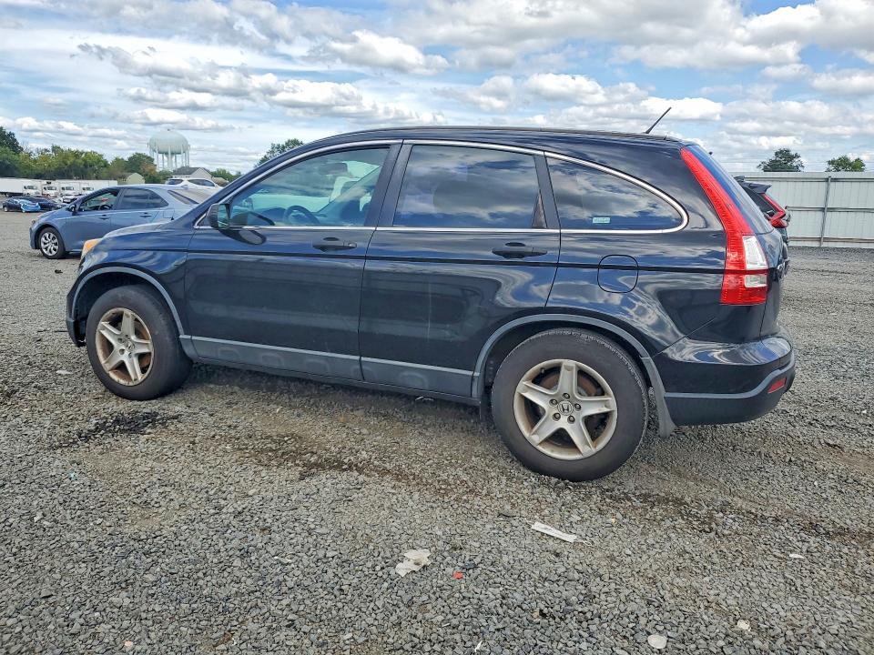 Продажа на аукционе авто 2007 Honda Cr-v, vin: JHLRE48357C011134, номер лота: 69328556