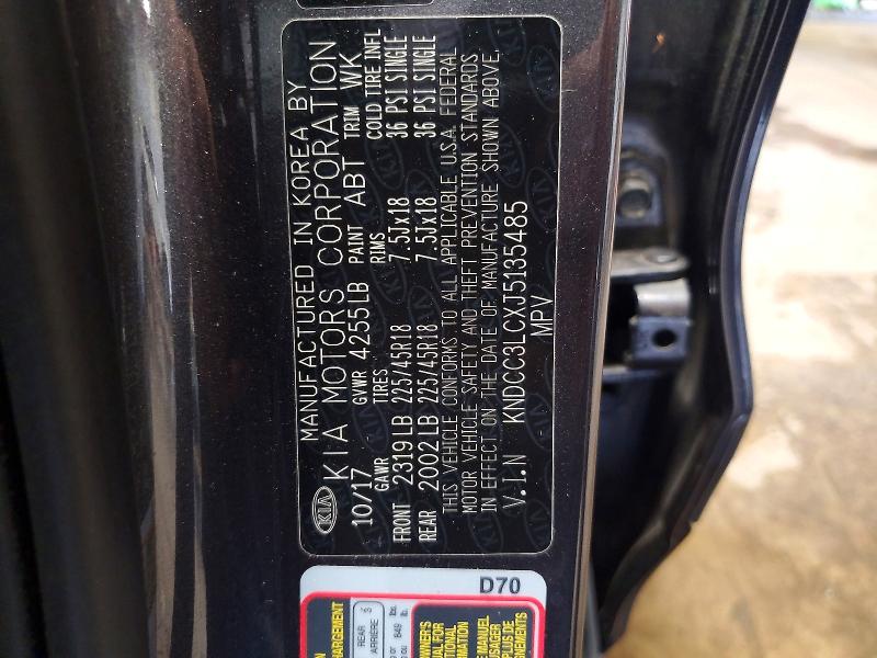 Auction sale of the 2018 Kia Niro, vin: KNDCC3LCXJ5135485, lot number: 70776816