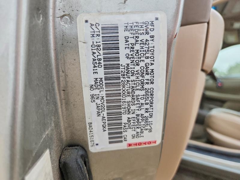 69103726 :رقم المزاد ، JT2BF28KXX0161970 vin ، 1999 Toyota Camry مزاد بيع
