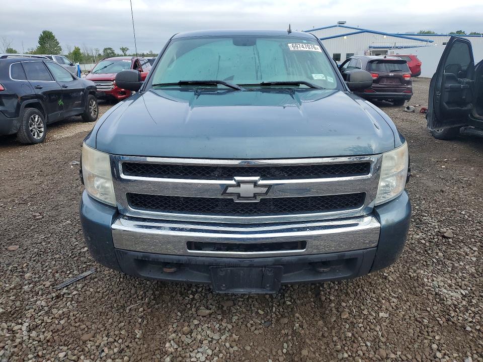 Aukcja sprzedaży 2011 Chevrolet Silverado, vin: 1GCRKREA3BZ391618, numer aukcji: 69747076