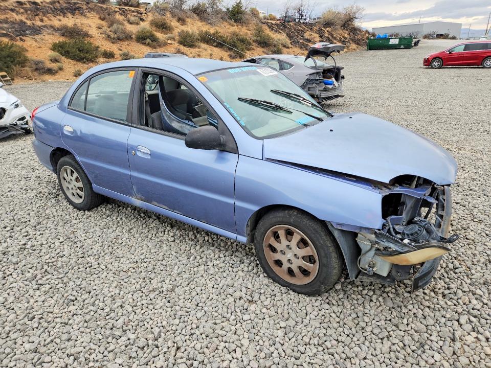 Aukcja sprzedaży 2005 Kia Rio, vin: KNADC125956373711, numer aukcji: 67215326