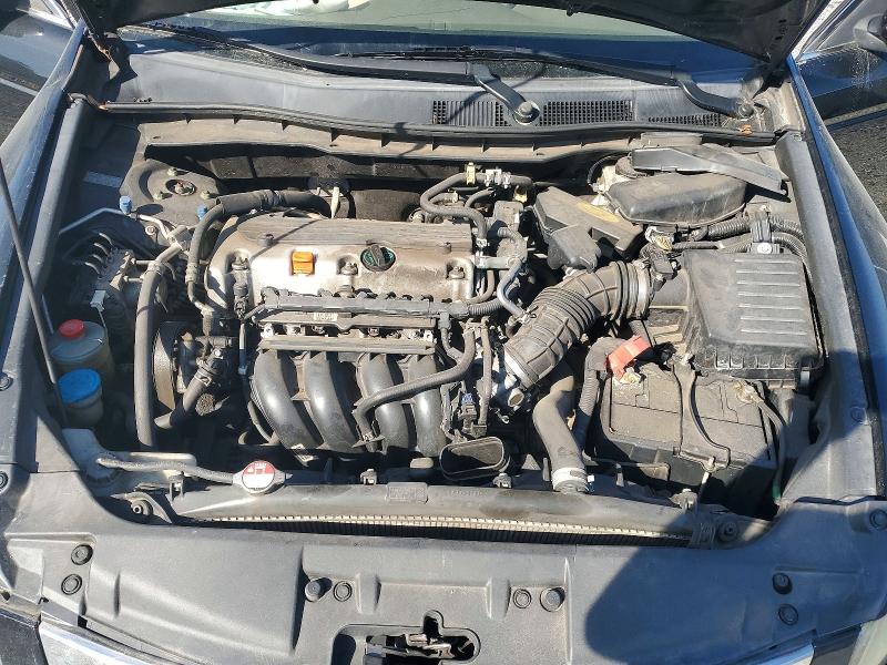 Aukcja sprzedaży 2010 Honda Accord, vin: 1HGCP2F47AA151932, numer aukcji: 67888736