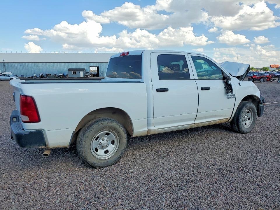 68877586 :رقم المزاد ، 1C6RR6KG7HS735348 vin ، 2017 Ram 1500 مزاد بيع